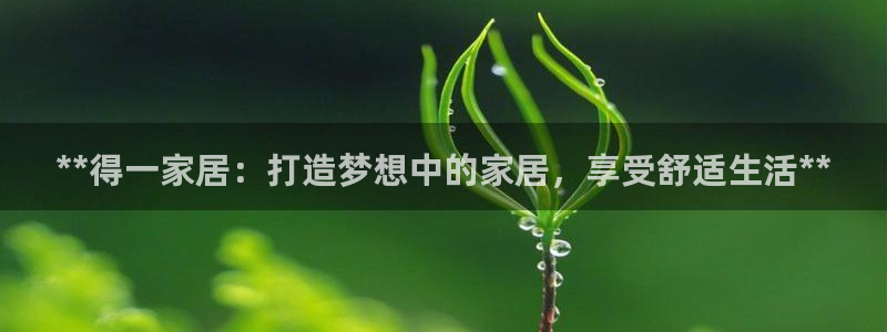 环球ug官网代理