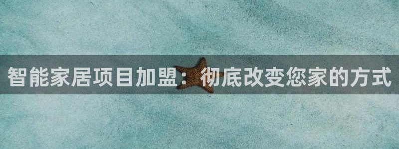 ug环球游戏网站