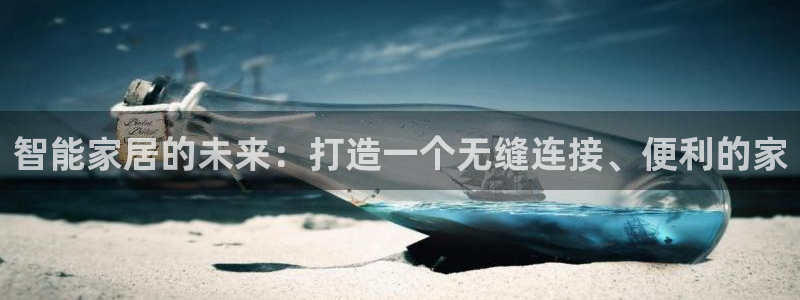ug环球会员手机版下载