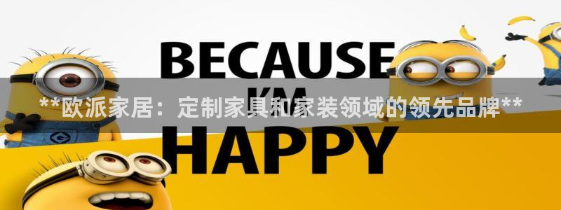 ug环球开户