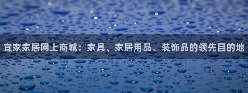 ug环球正网买分