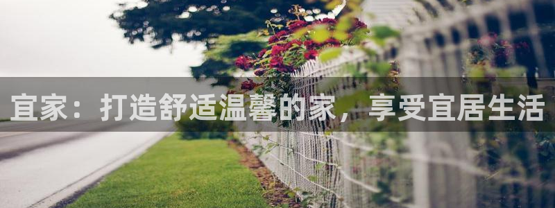 ug环球信用盘