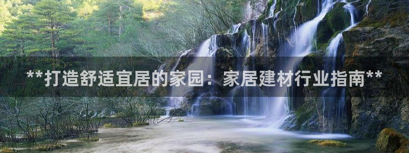 ug环球360代理