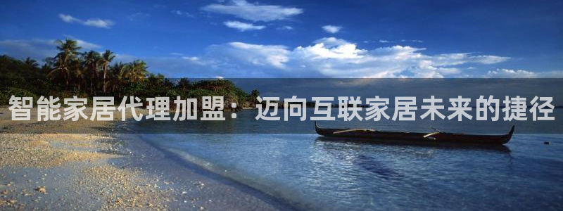 ug环球在线开户