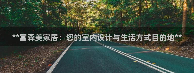 ug环球会员登陆