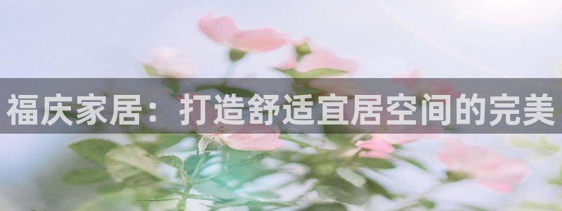 ug环球视讯手机版官网