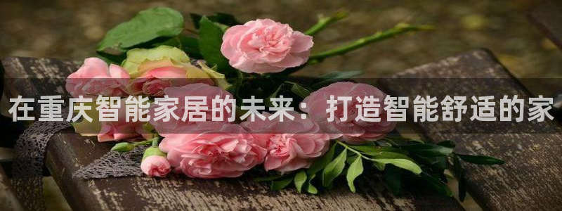 UG环球视讯下载
