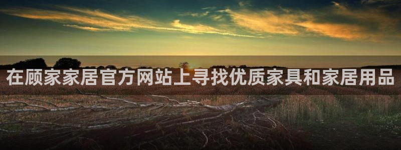 ug环球官网环球360