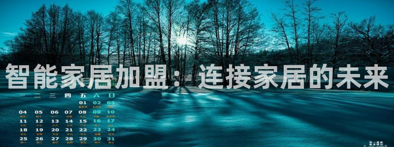 UG环球360官方网站