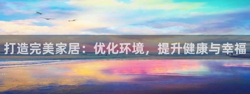 ug环球代理开户