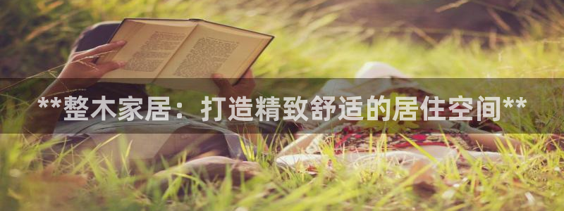 ug环球开户