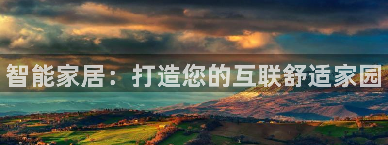ug环球密码重置是多少位数