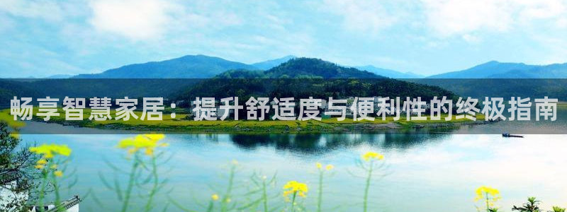 ug环球视讯充值