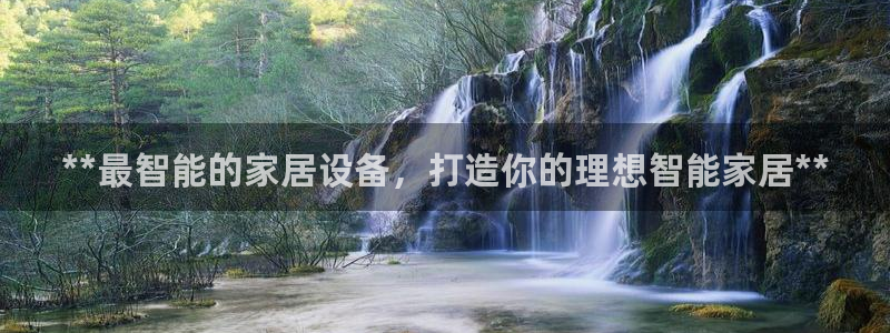 ug环球买代理