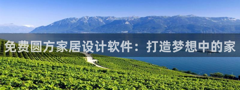 ug环球视讯充值