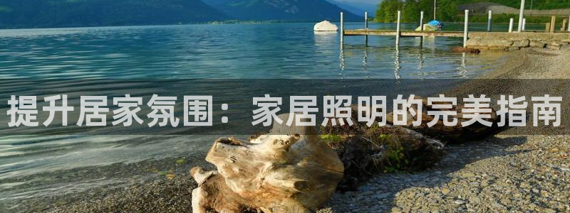 UG环球视讯下载