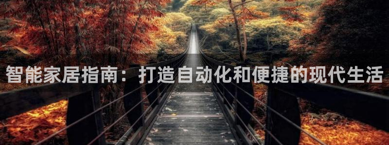 ug环球视讯充值