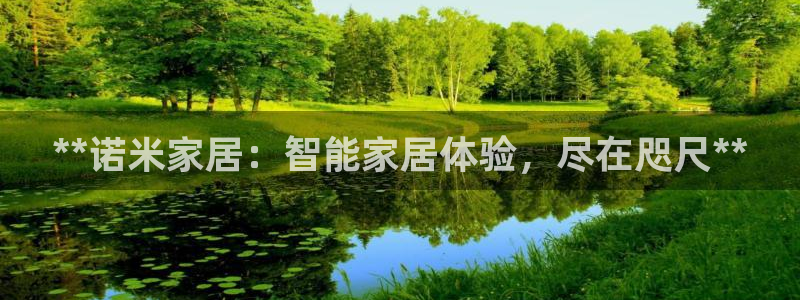 uG环球网站