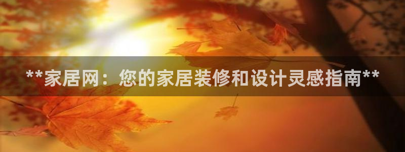 UG环球360官方网站