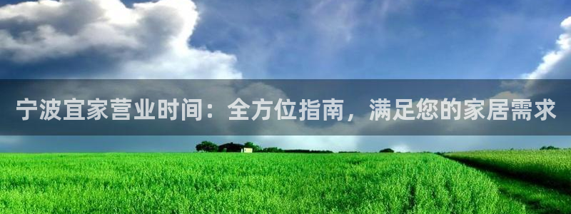 UG环球360官方网站