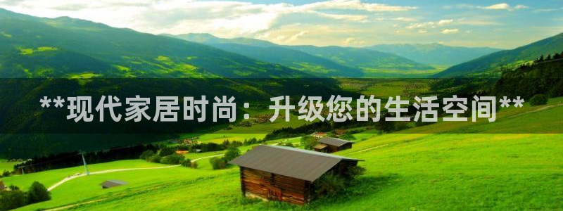 ug环球游戏网站