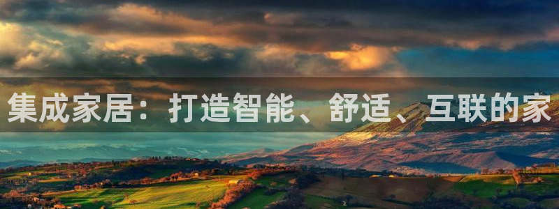 ug环球官网环球360