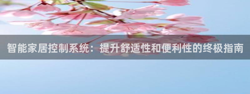 ug环球会员手机版下载官网