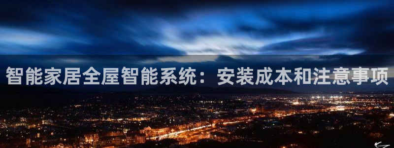 UG环球1比一