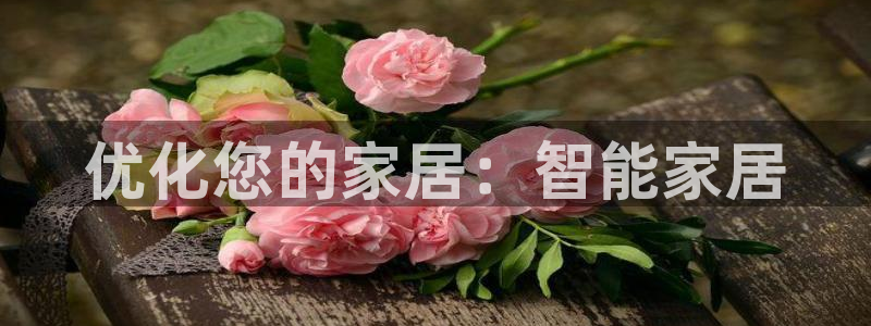 ug环球假网一比一人才