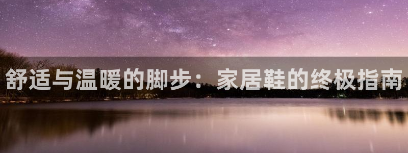 环球ug杀代理
