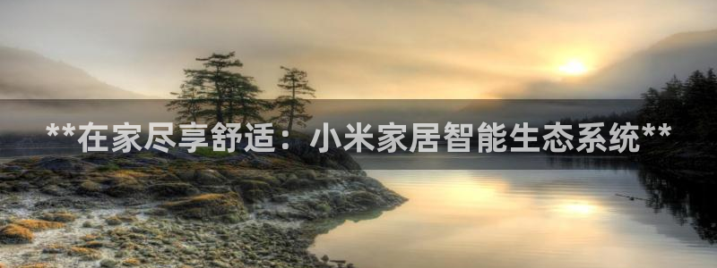 ug环球官网代理