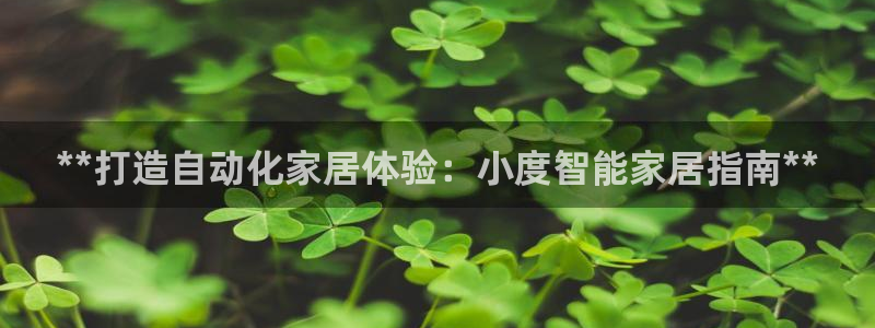 ug环球视讯延时软件