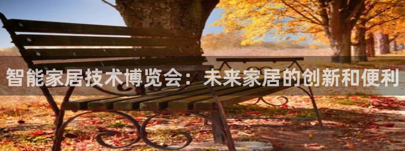 ug环球官网