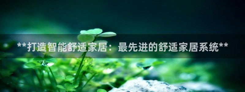 UG环球会员官方