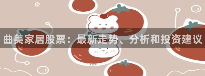 ug环球官网会员