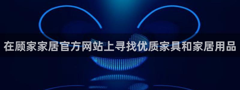 ug环球代理