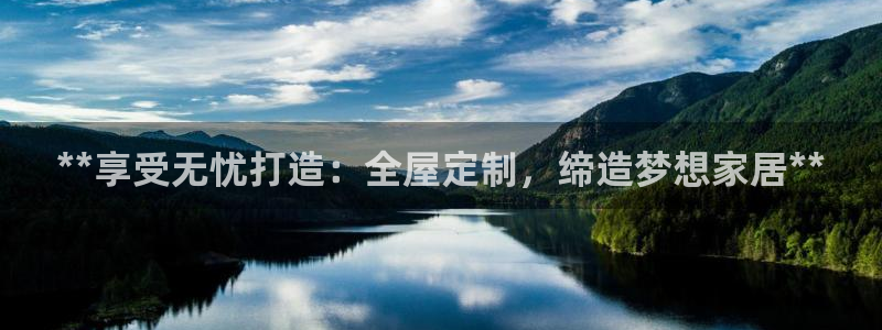 ug环球国际
