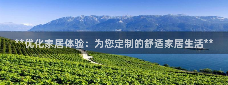 环球ug官网