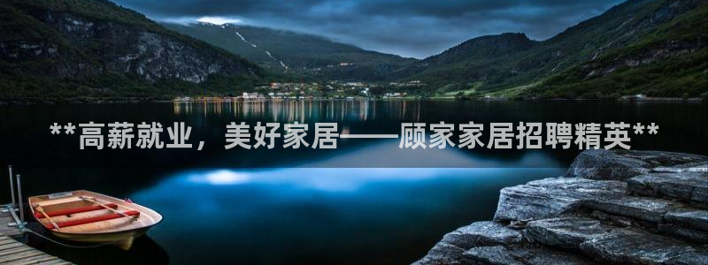 ug环球官网注册