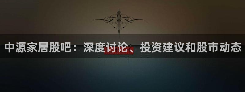 ug环球官网注册