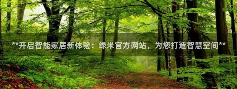 UG环球假线一比一