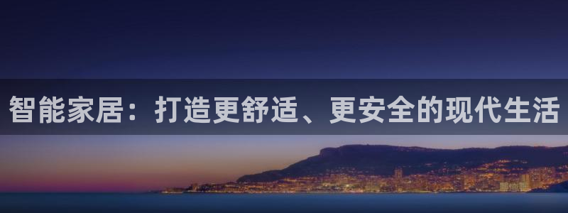 ug环球会员手机版下载官网