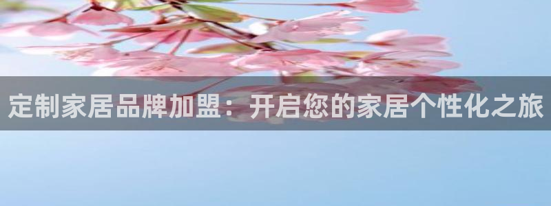 ug环球会员手机版下载