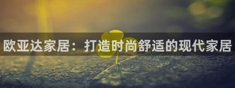 环球ug死网