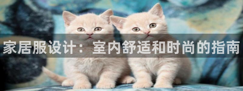 ug环球360代理