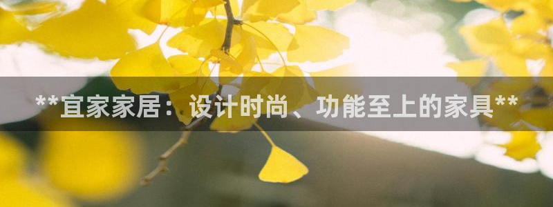 ug环球会员