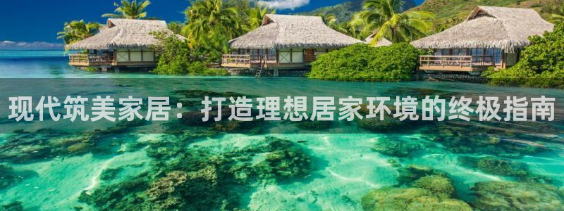 ug环球去唯xkk908