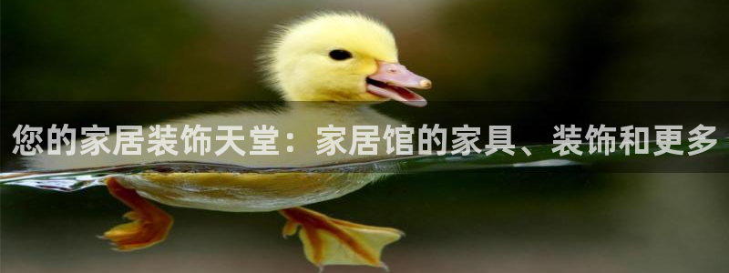 环球ug官网会员注册