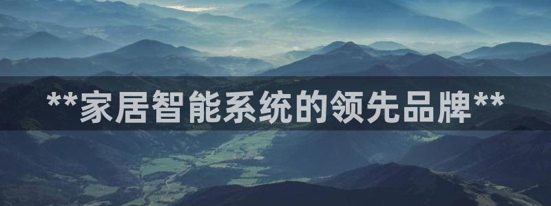 ug环球在线开户