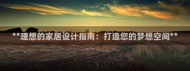 ug环球假网一比一